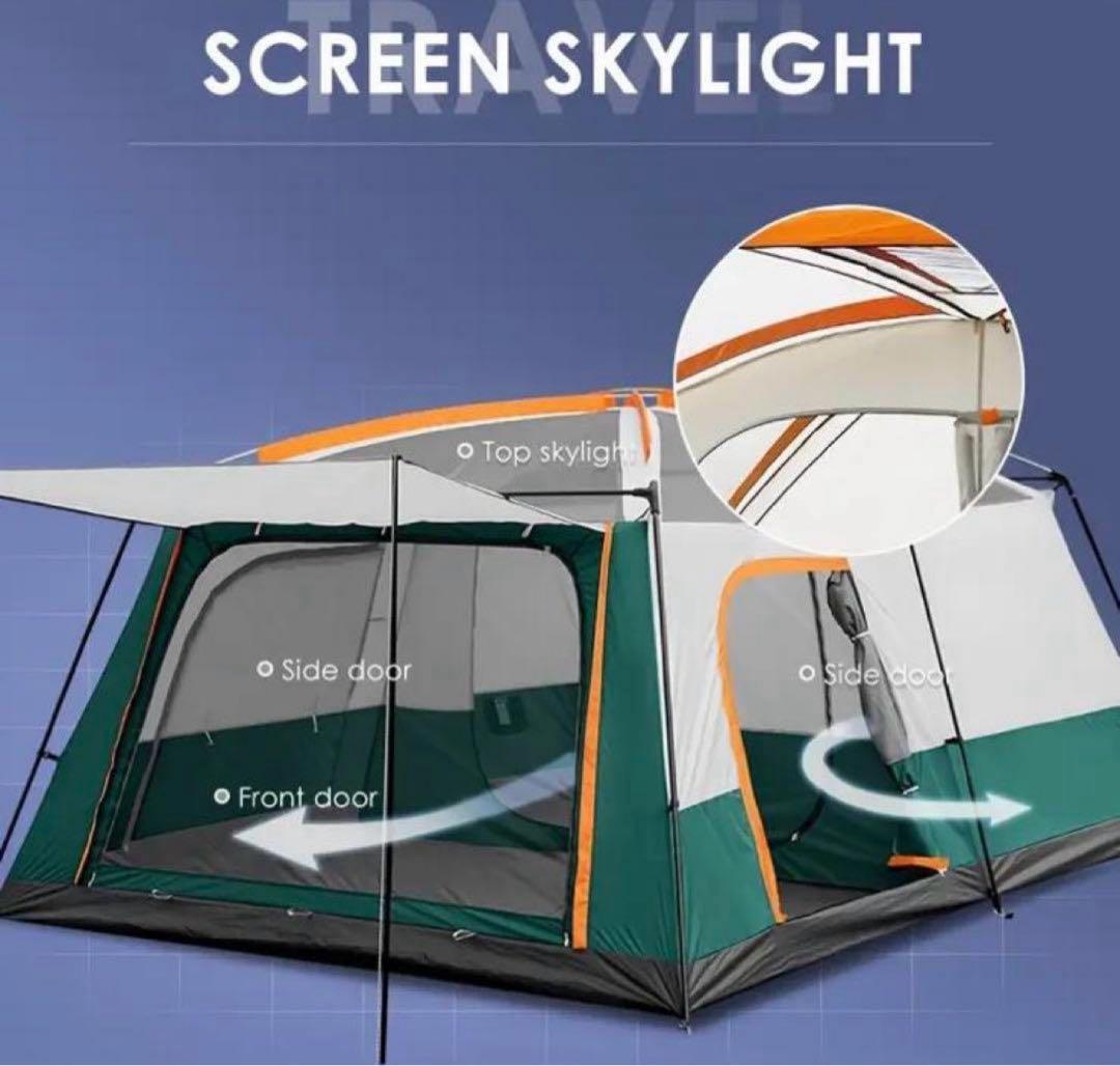 在庫1点ラスト！4-6人用キャンプテント 防水