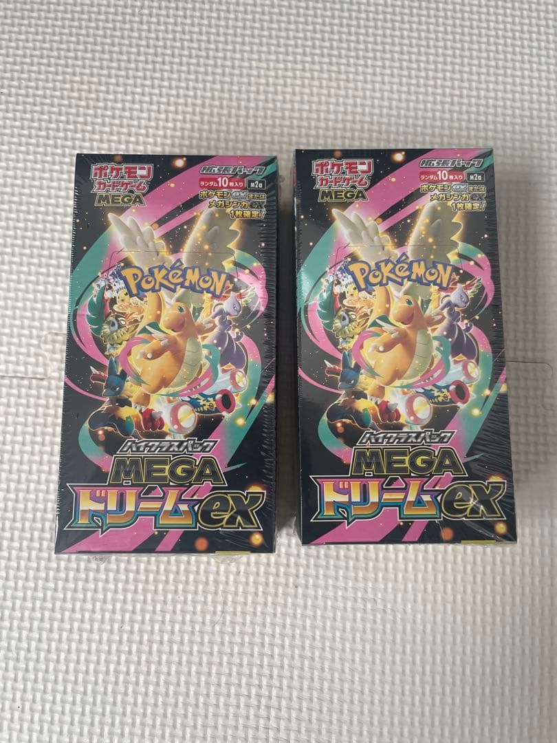 ポケモンカード MEGAドリームEX シュリンクつきBOX2個セット