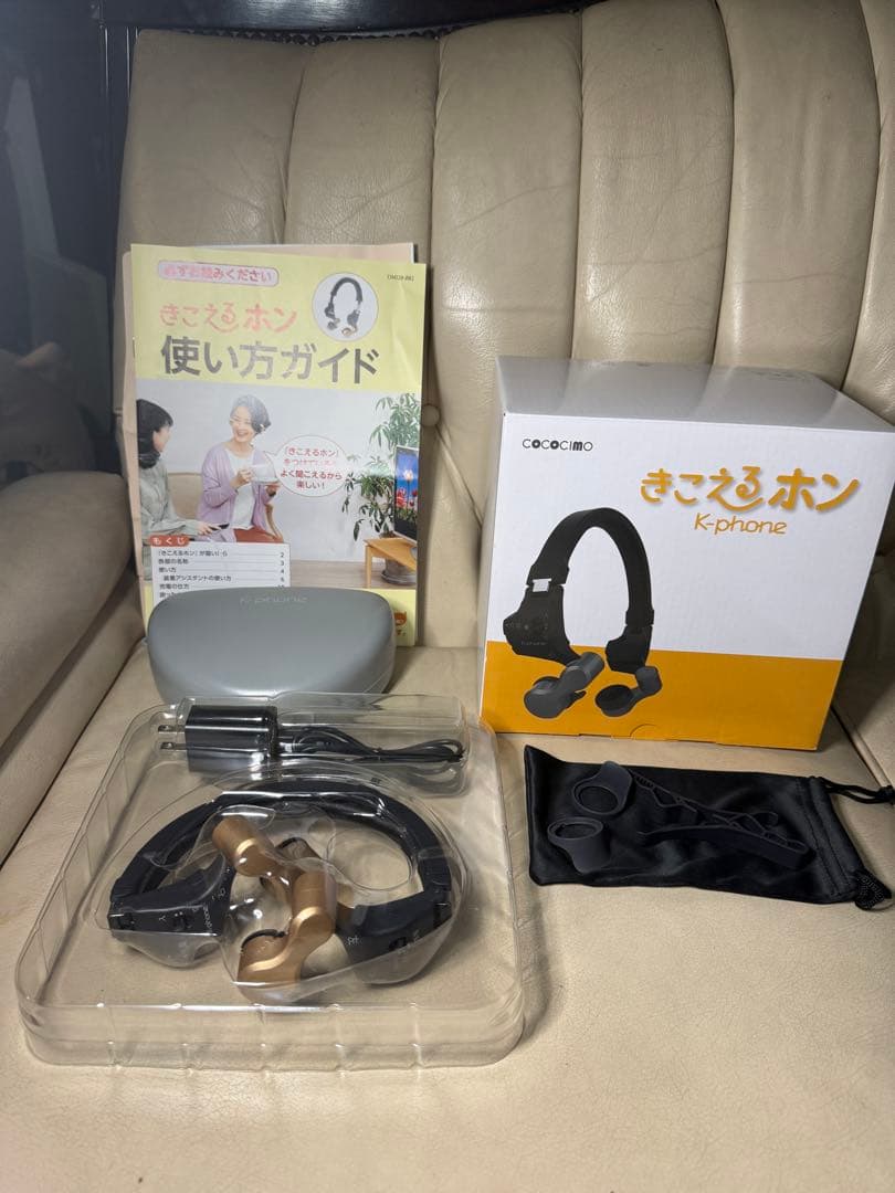 66:きこえるホン　Kphone 骨伝導イヤホン