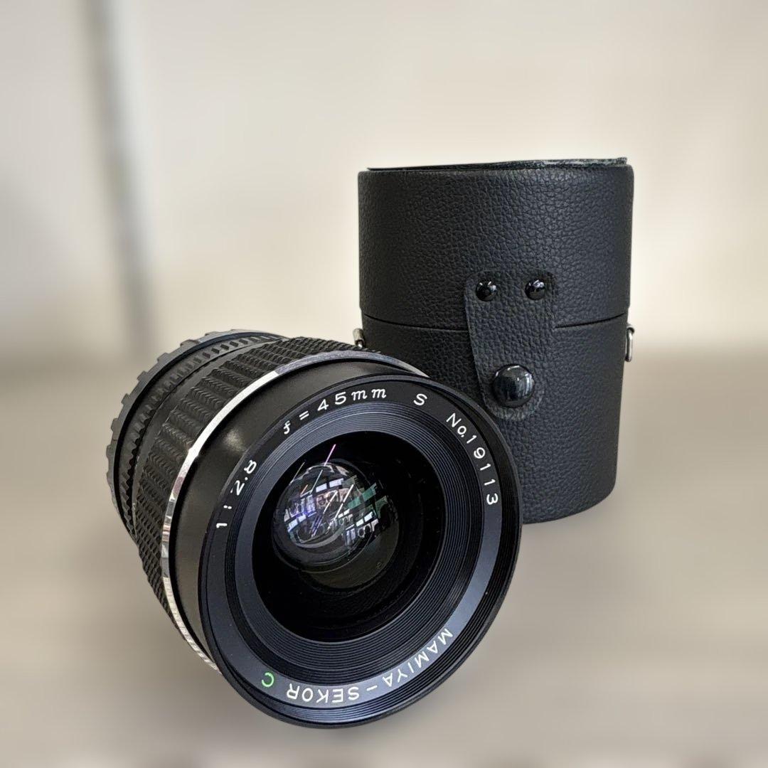 マミヤ Mamiya Sekor C 45mm f2.8 S 中判