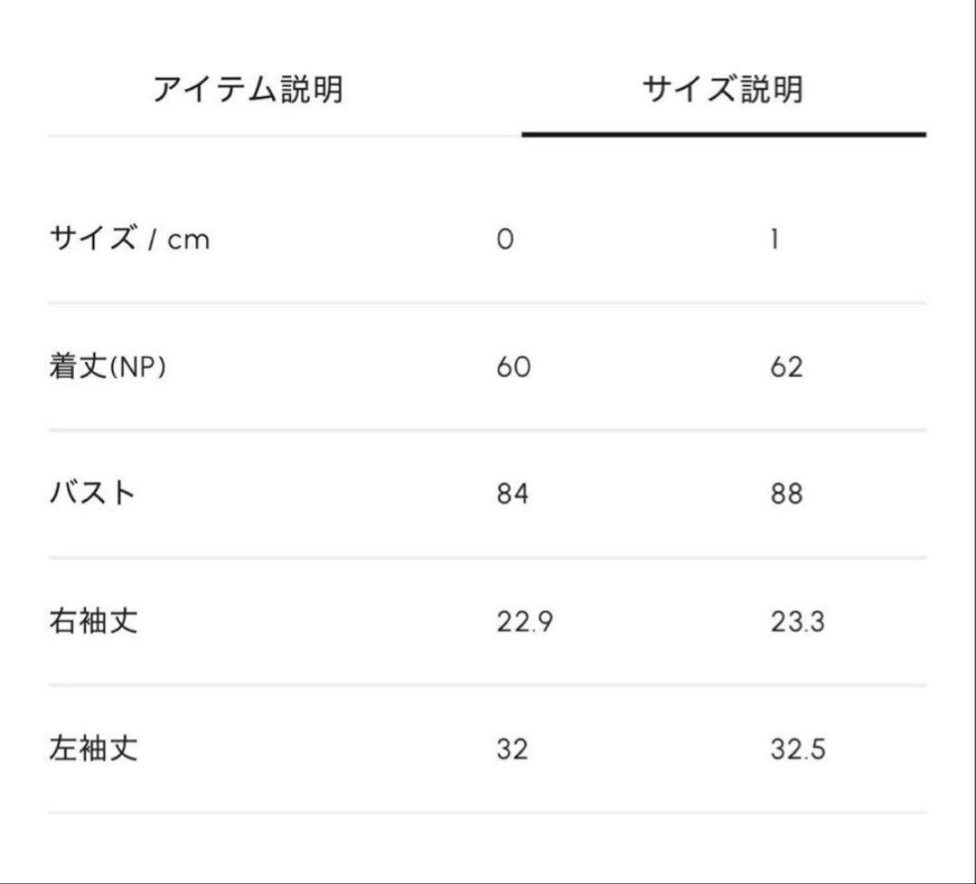 【 最終価格 】cygne ワンショルダー muru