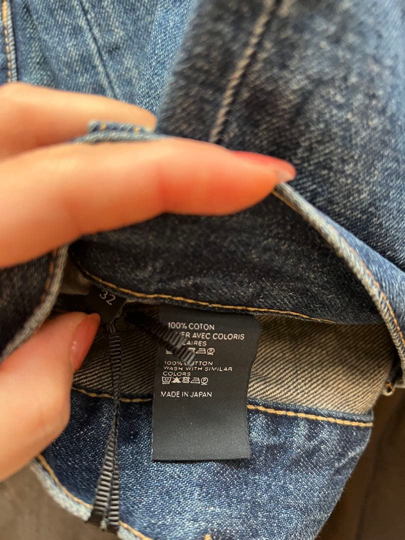 【ツキの良いもの】