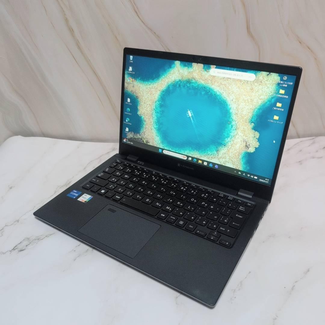 超軽量 11世代i5 16GB 256GB 爆速 Dynabook バッテリー◎