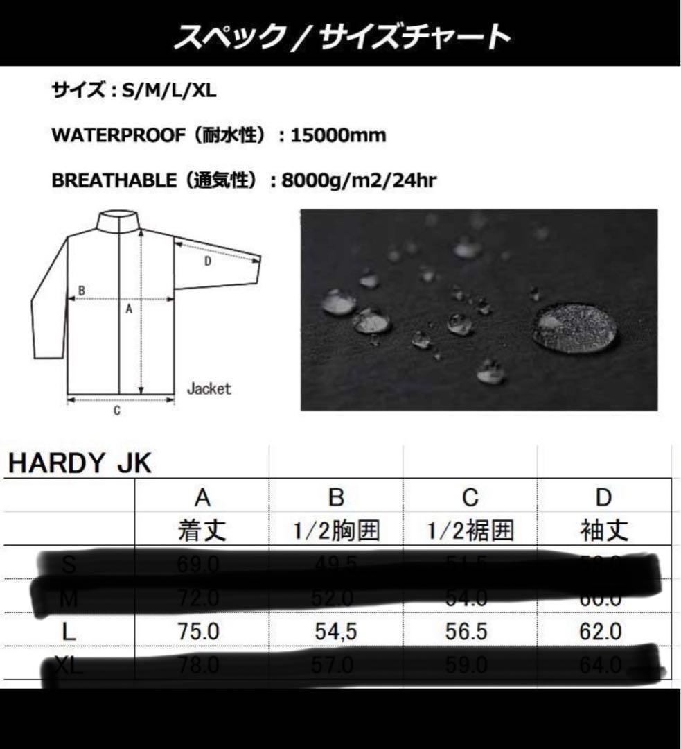 AA ダブルエー　スノーボードウェア