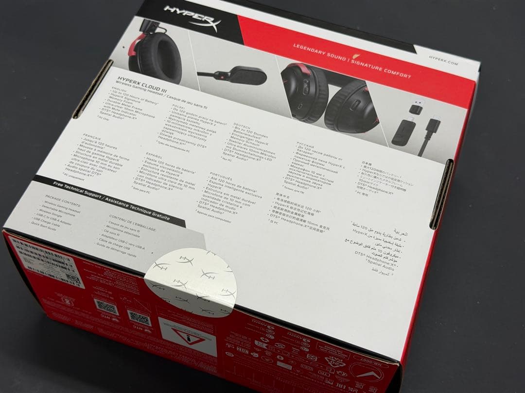 (新品未開封)HyperX Cloud III ゲーミングヘッドセット