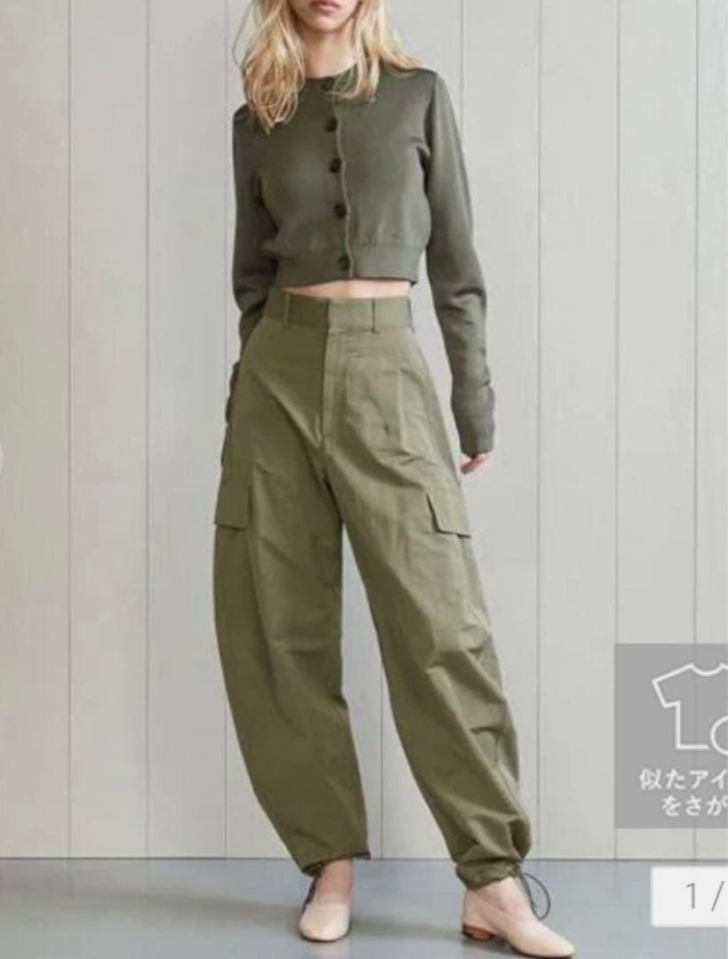 ワ*ロ様 新品タグ付【H BEAUTY&YOUTH】ビューティ&ユース　カーゴ