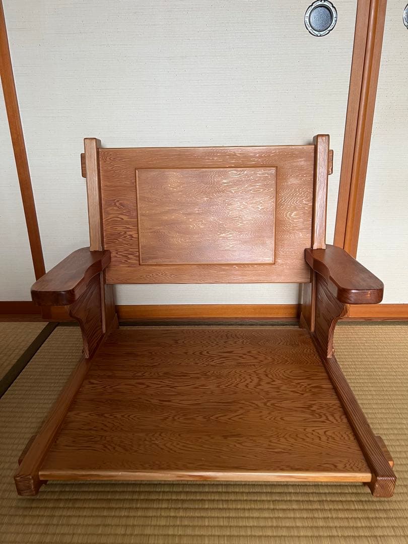 屋久杉　座椅子