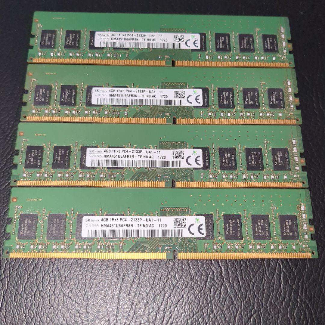 製造ロット揃い！DDR4メモリ 16GB(4GB×4) セットSK hynix