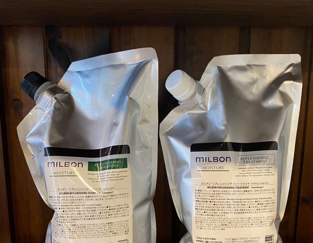 グローバルミルボンリプレニッシングシャンプートリートメント