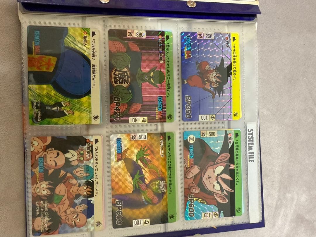 ドラゴンボール 1989カードダス当時もの