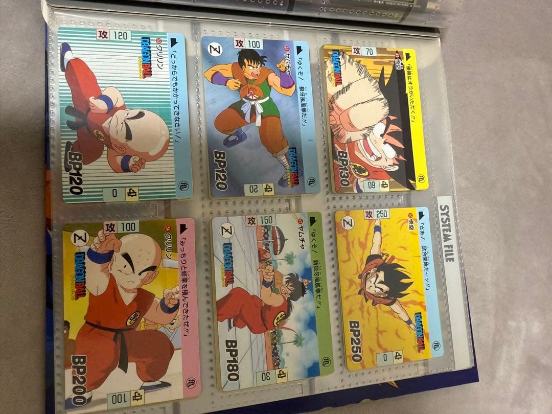 ドラゴンボール 1989カードダス当時もの