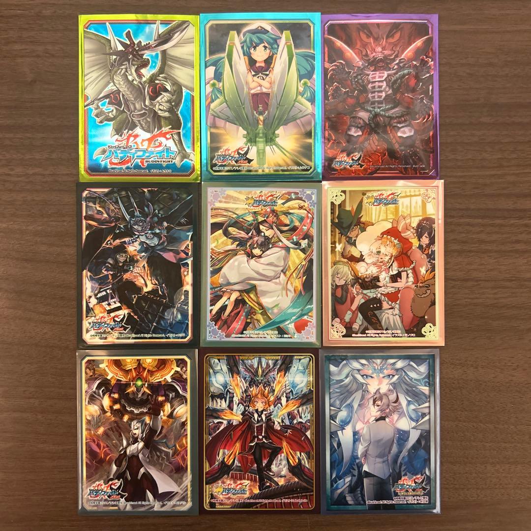 バディファイト スリーブ437枚セット 限定品多数