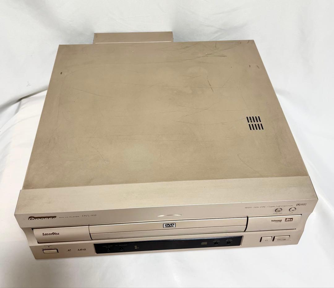 Pioneer DVD/LDプレーヤー DVL-919