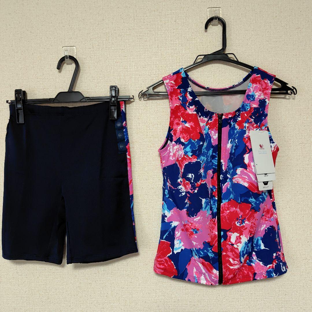 ワコールスイムウェア 花柄セパレート水着（多色） 新品　11号