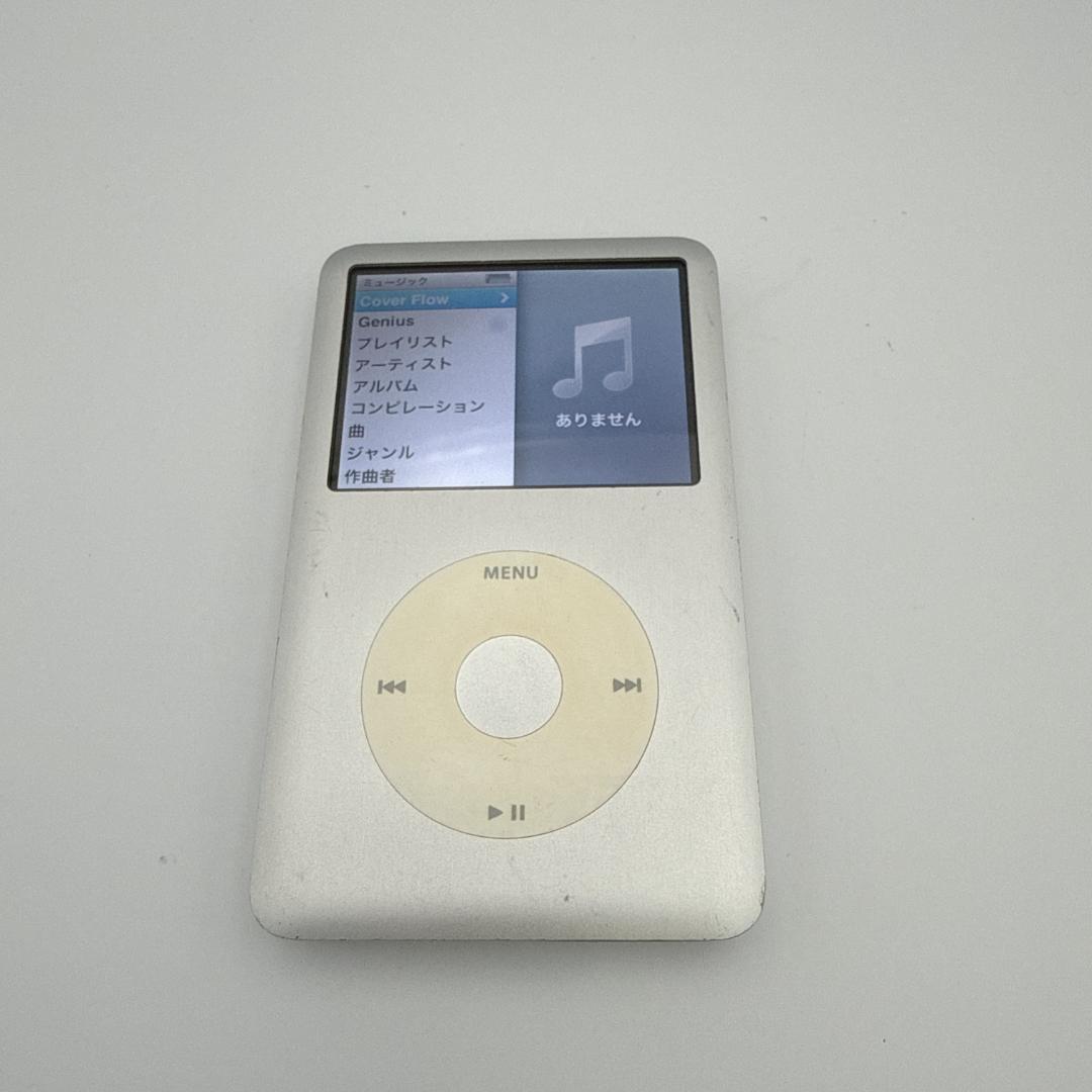 【良品】Apple iPod classic 120GB PB562J/A