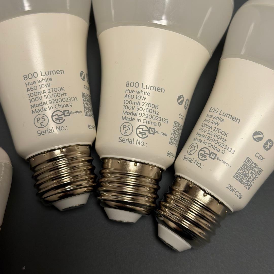 8個セット Philips Hue LED電球 E26