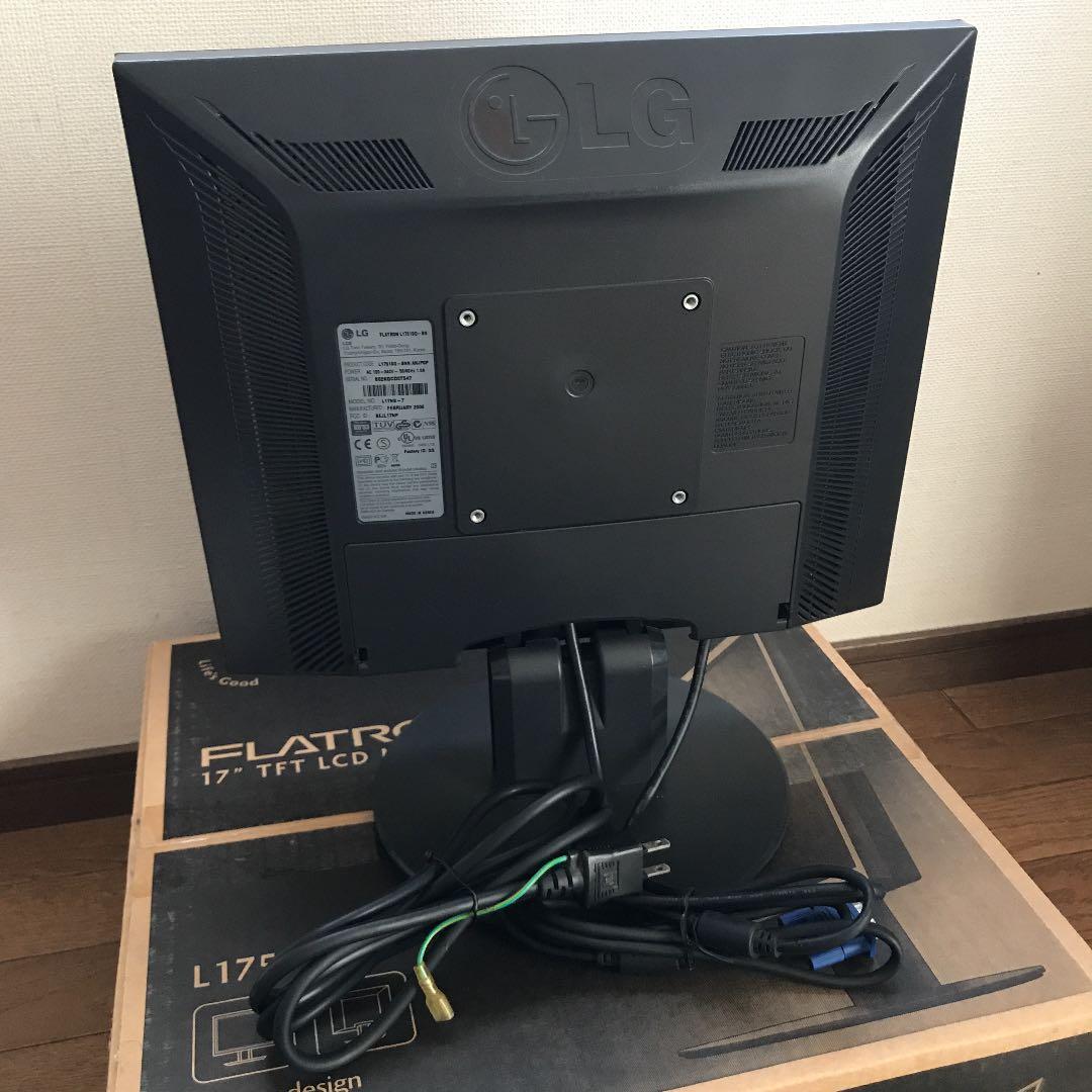 FLATRON L1751SQ 17インチディスプレイモニター キーボード