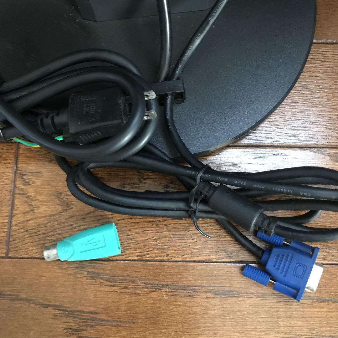 FLATRON L1751SQ 17インチディスプレイモニター キーボード