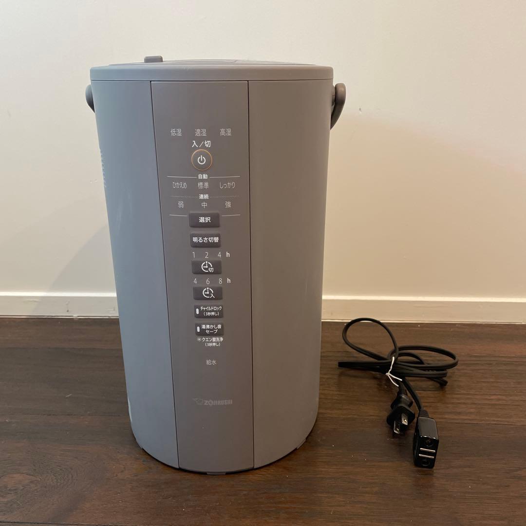 象印＊スチーム式加湿器＊EE-DD50