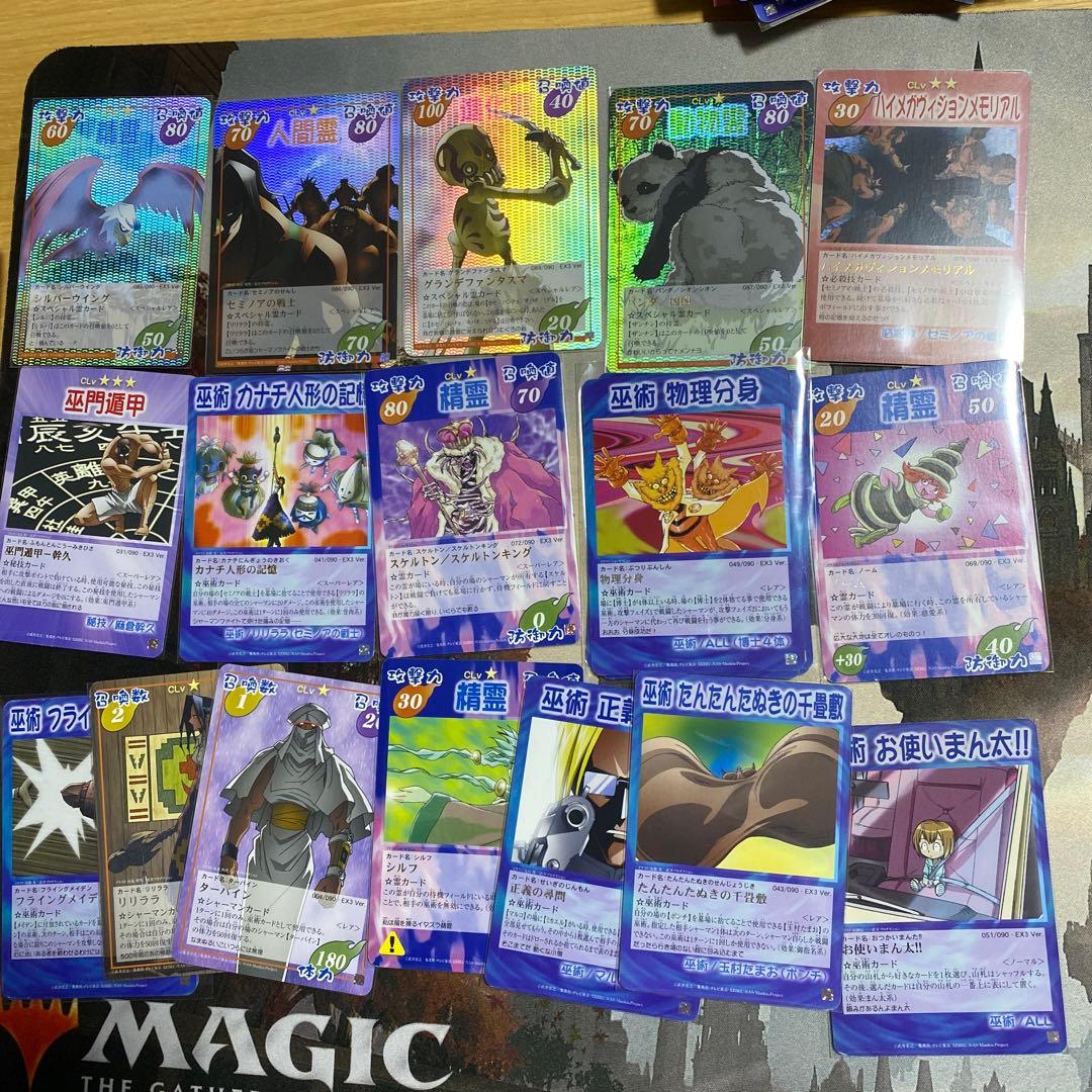 メ*0様 シャーマンキング　カードゲーム　まとめ売り