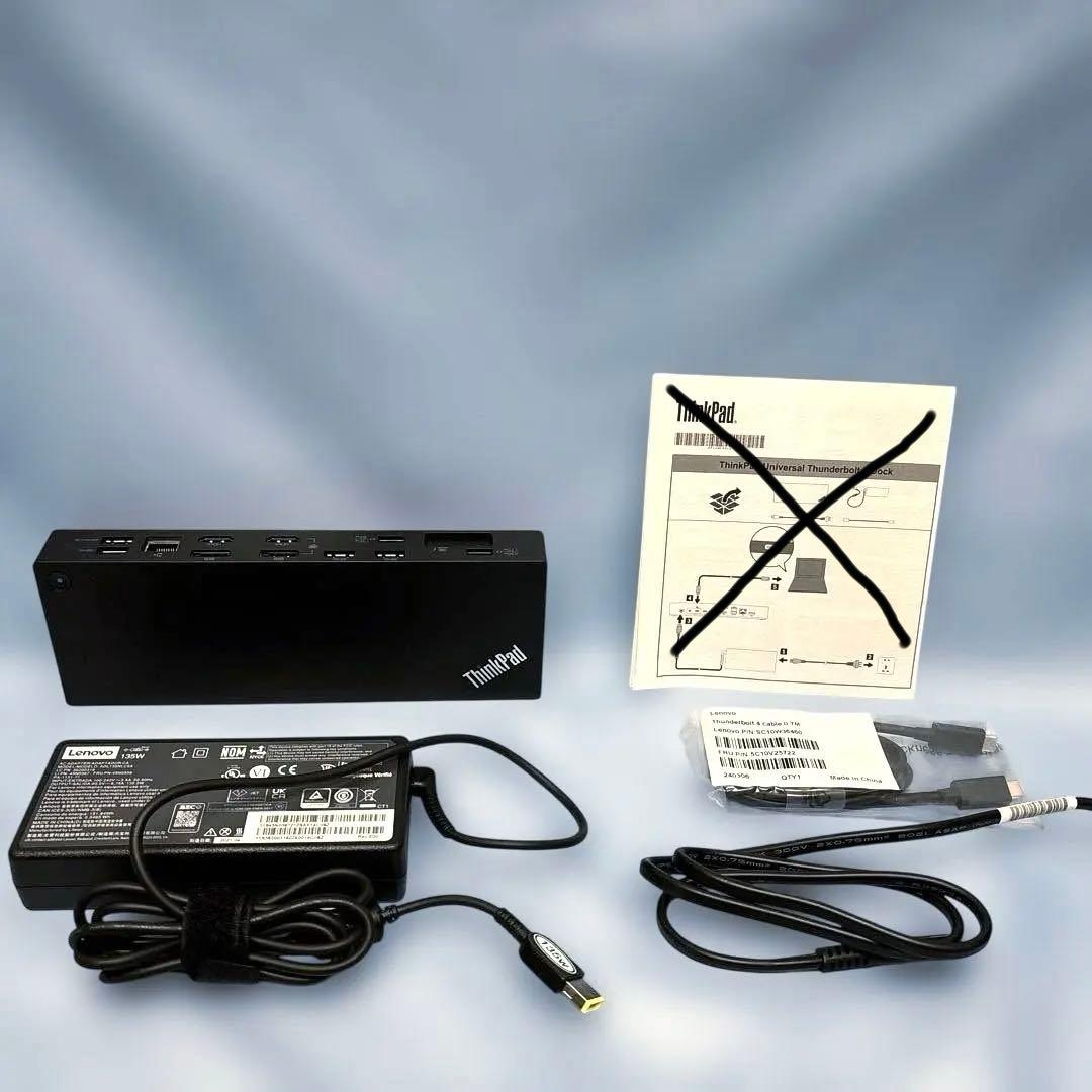 その他 Lenovo ThinkPad Docking Station