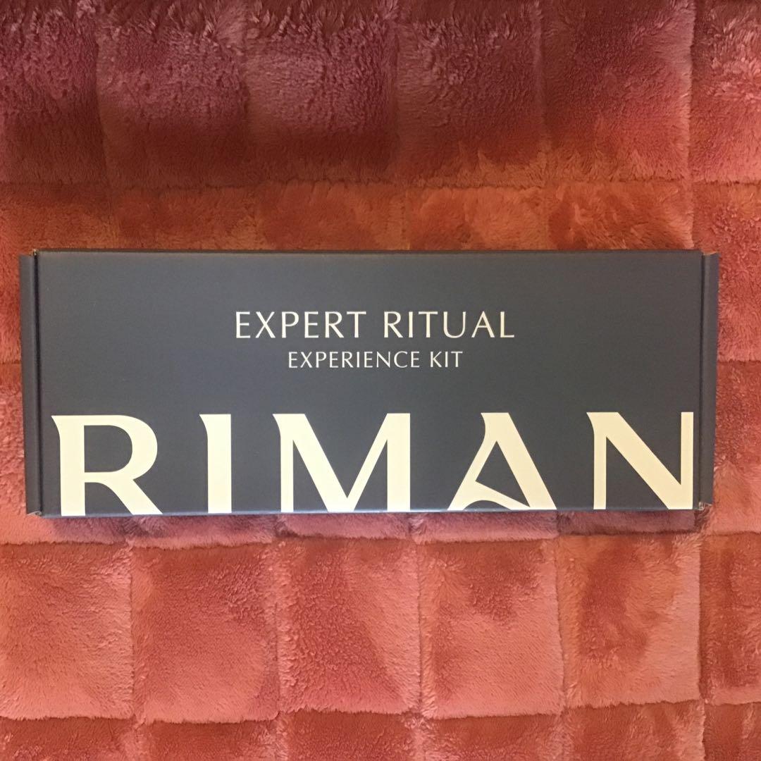 インセルダムRIMAN EXPERT RITUAL EXPERIENCE KIT