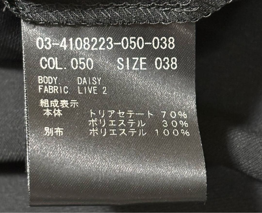 2024y セオリーリュクスLive2 Daisy 38 ブラック