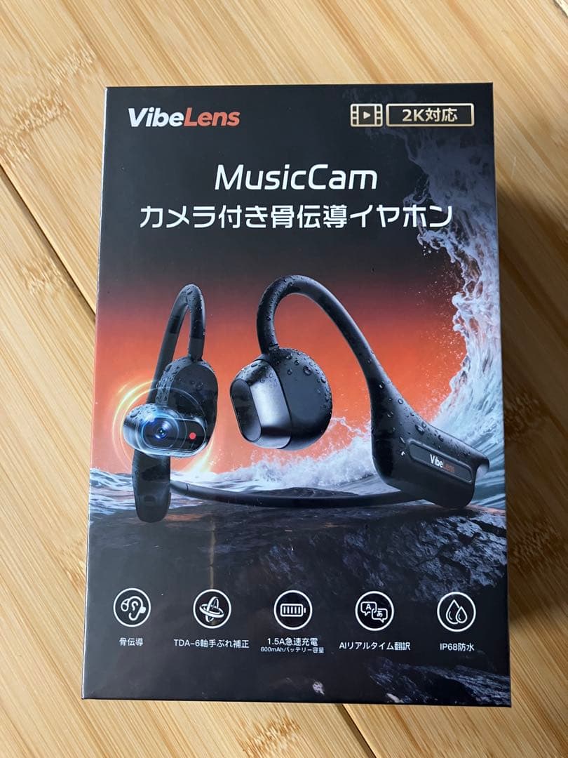 VibeLens MusicCam カメラ付き骨伝導イヤホン 新品