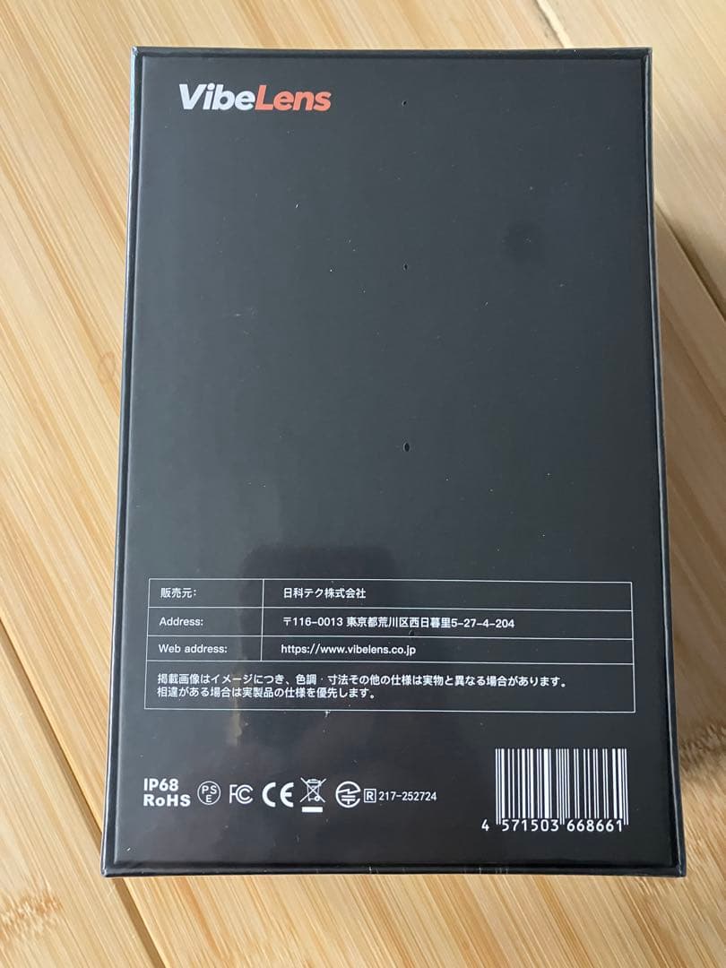 VibeLens MusicCam カメラ付き骨伝導イヤホン 新品