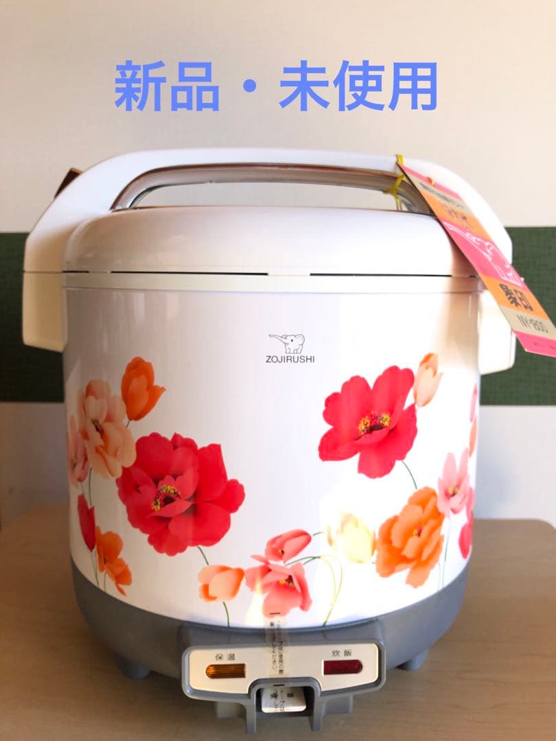 Zojirushi 象印 炊飯電子ジャー 花柄炊飯器 昭和レトロ
