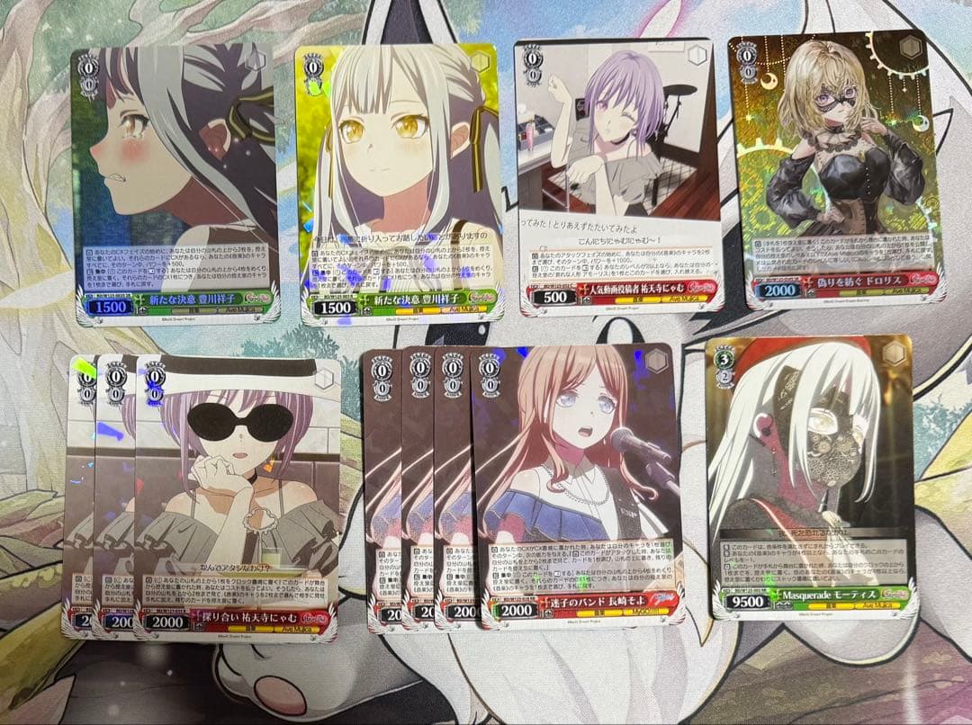 ヴァイス バンドリ Ave Mujica 宝扉デッキ　パーツ付き