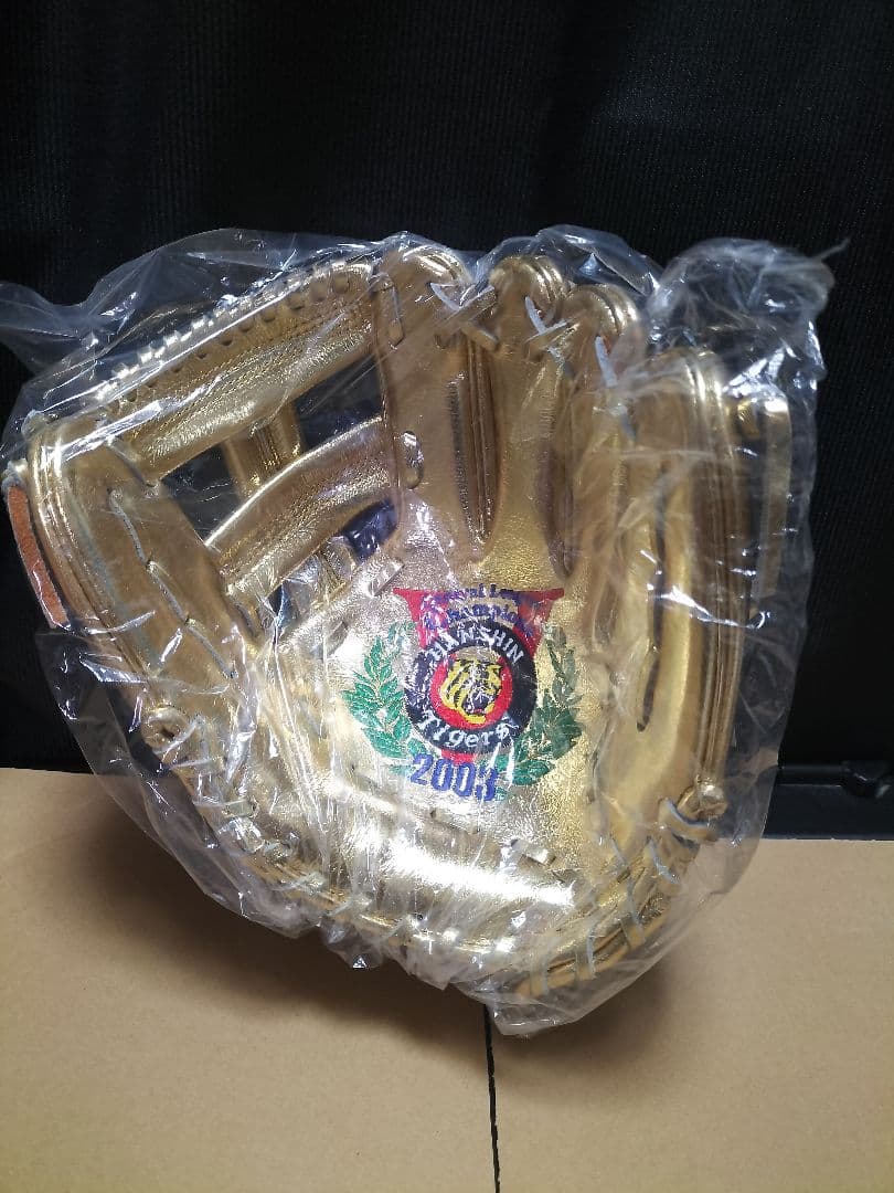 阪神タイガース 2003年リーグ優勝 グローブ ゴールド