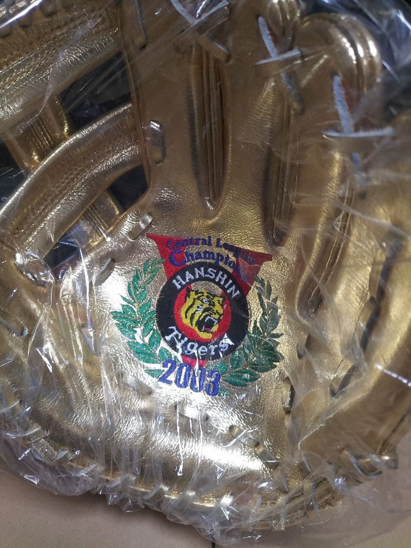 阪神タイガース 2003年リーグ優勝 グローブ ゴールド