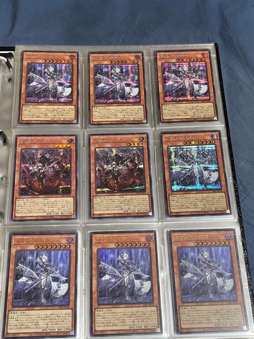 【引退品②】　遊戯王OCG コレクション　お買い得品　　豪華おまけ付