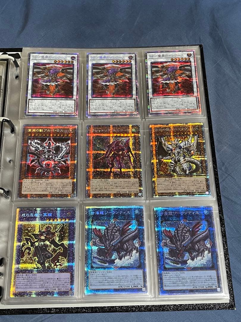 【引退品②】　遊戯王OCG コレクション　お買い得品　　豪華おまけ付