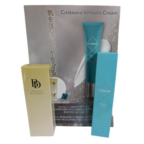 Cristavea Velouris Cream 22g、BDoor26g