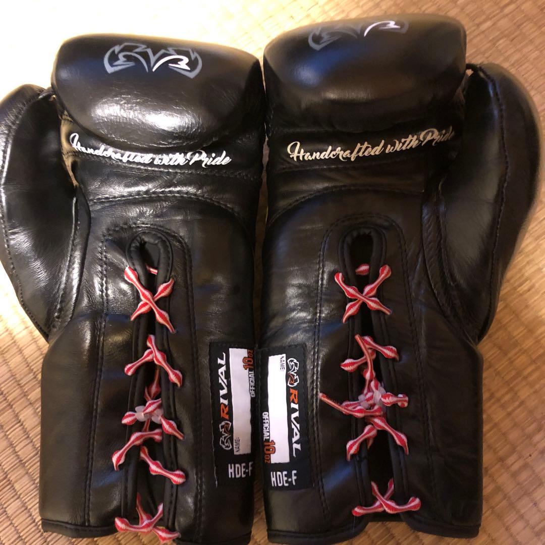 RIVAL RFX GUERRERO ボクシンググローブ ブラック　ライバル