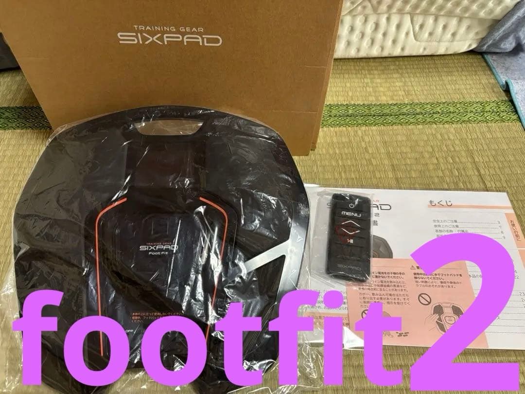 【超美品】foot fit 2 フットフィット2 シックスパッド