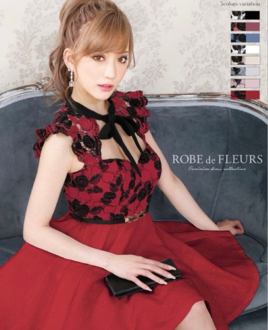 ROBE de FLEURS 赤 Aラインドレス Sサイズ　クリスマス　ワンピ