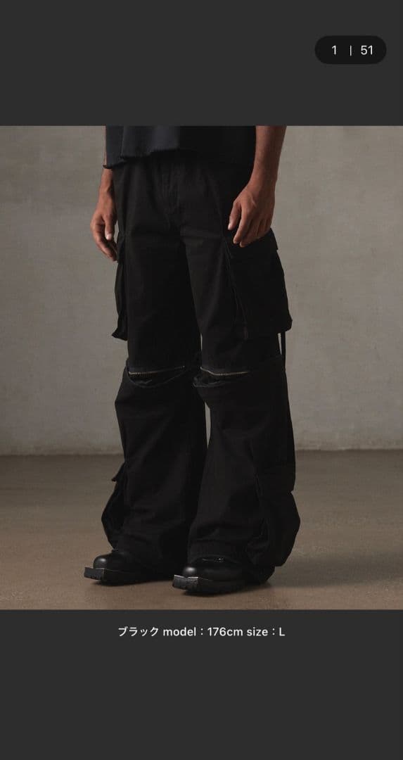 【GRANCY】ジップデザイン カーゴパンツS
