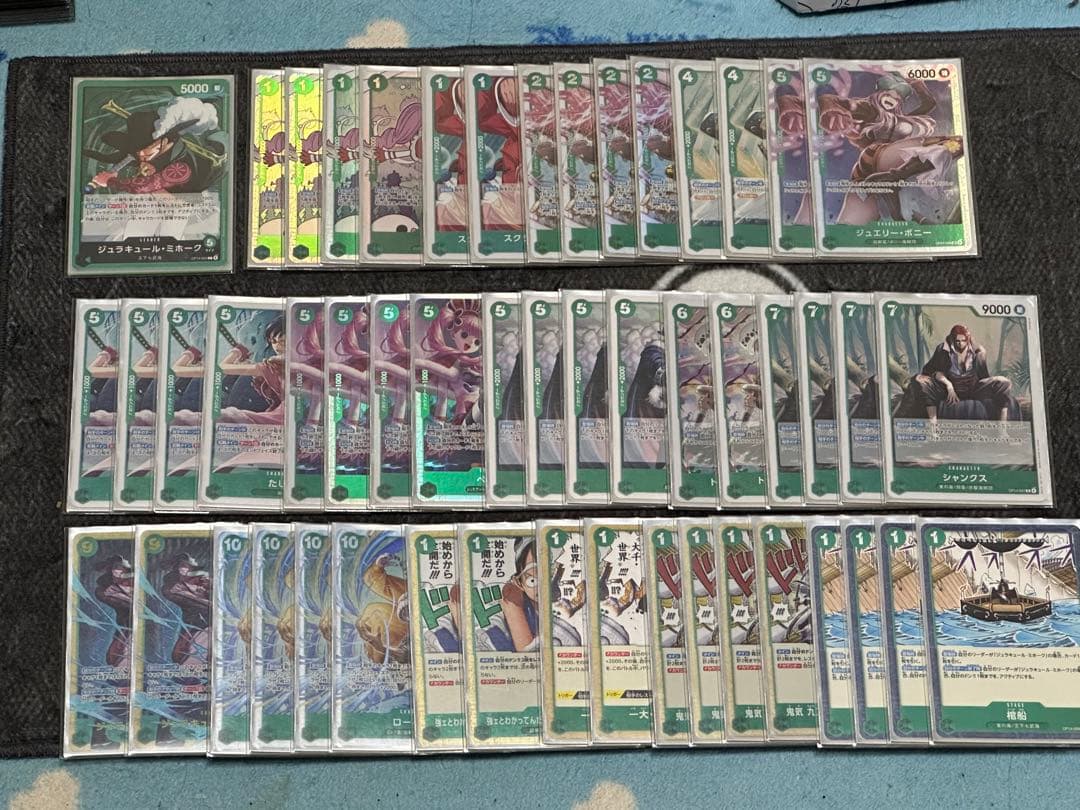 ワンピース カードゲーム 緑ミホーク デッキ