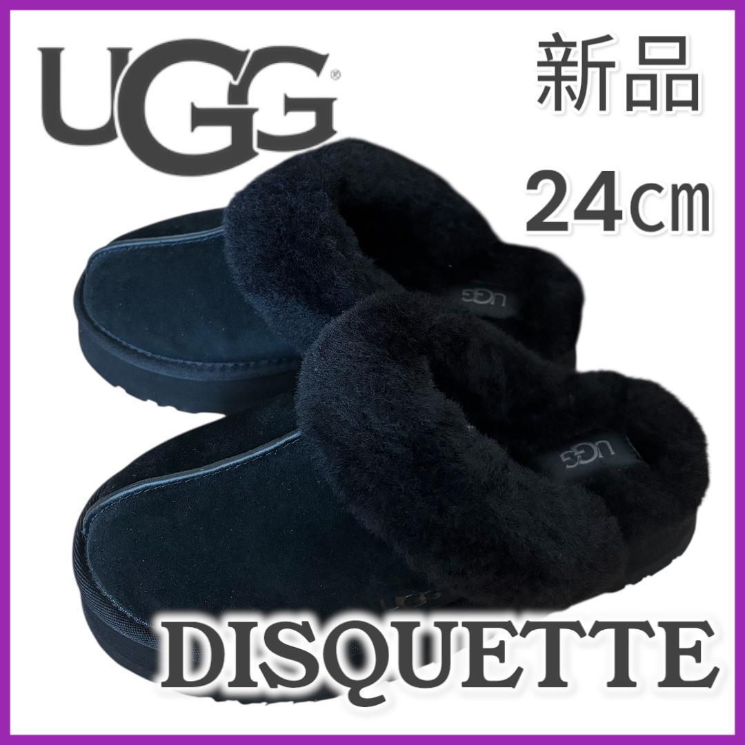 UGG【新品・正規品】ディスケット♡厚底サンダル　US７（24㎝）
