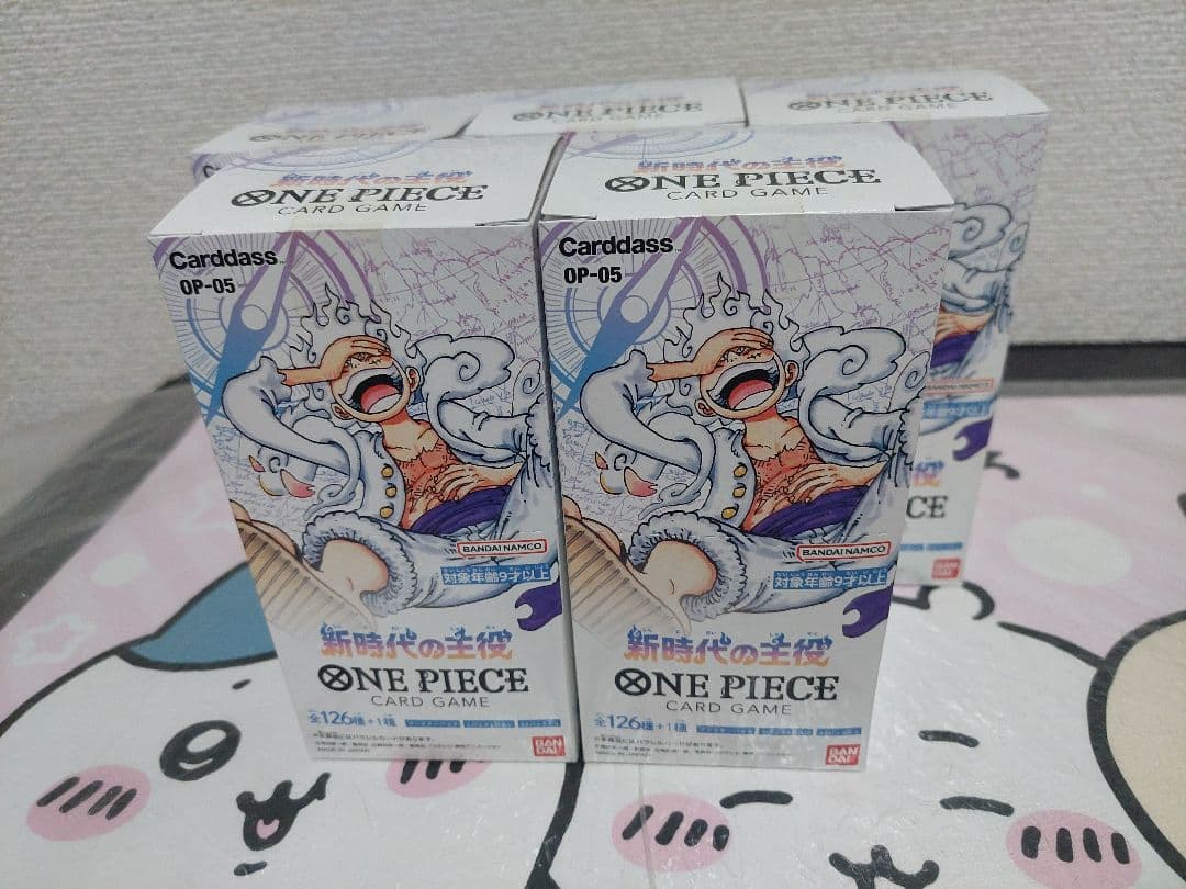 ワンピースカード　新時代の主役 未開封5box テープ付き