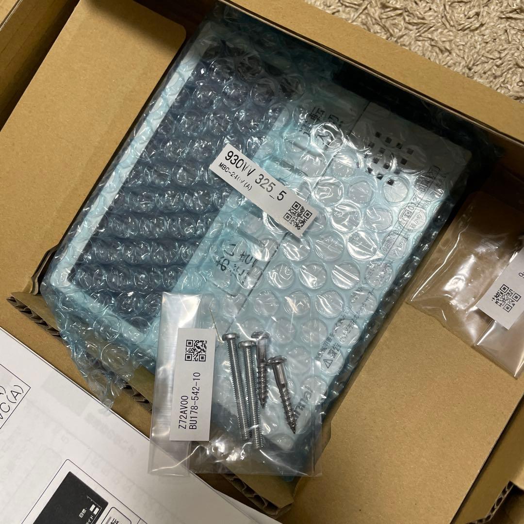 Rinnai 浴室リモコン MBC-240V(A) 取扱説明書付