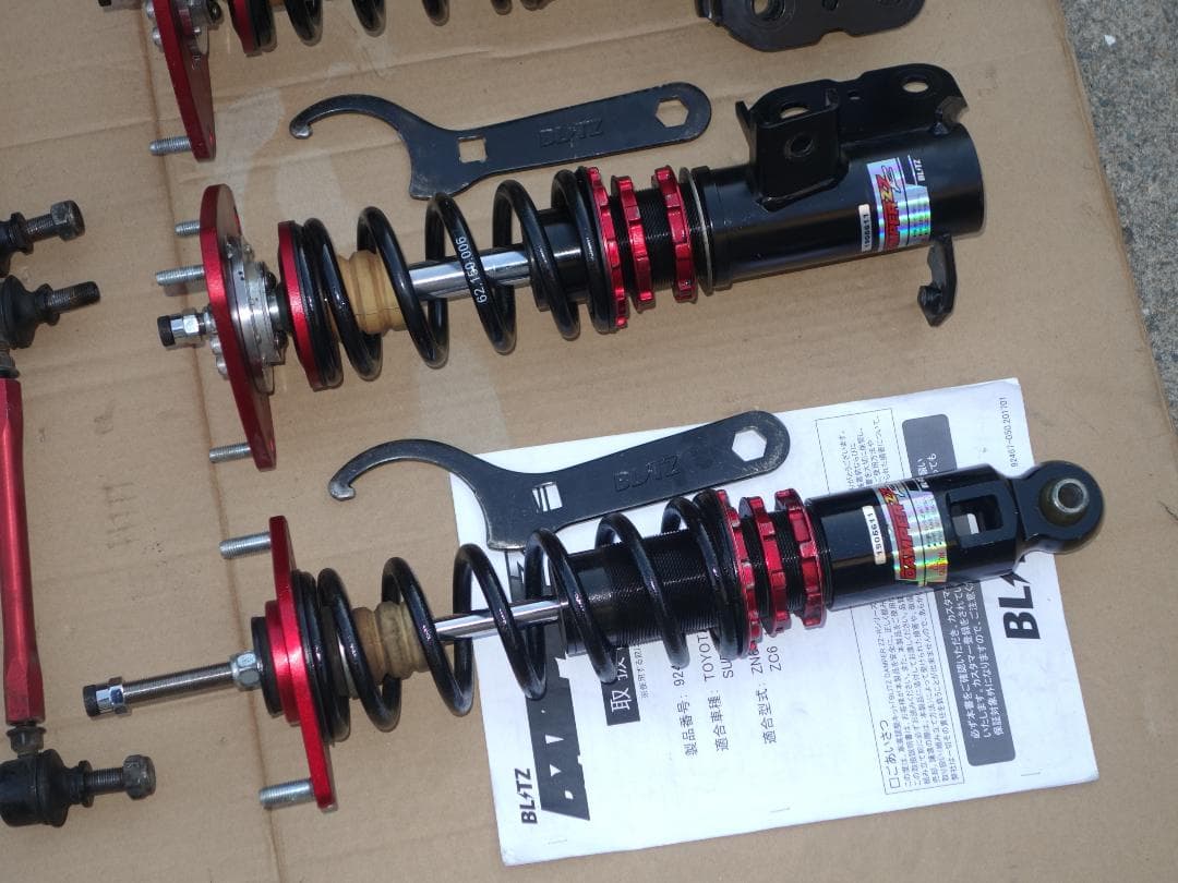 ブリッツ 車高調 ZZ-R brz zn6 86 zc6 zd8 zn8 レア