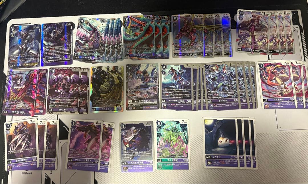 デジモンカードゲーム 紫GS リヴァイアモン　デッキセット
