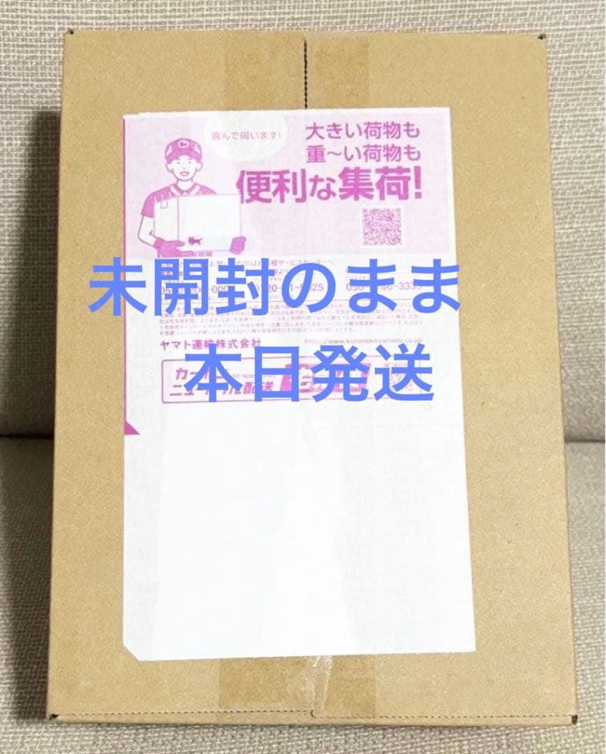 【本日発送】ポケモンカード ムニキスゼロ BOX シュリンク付き