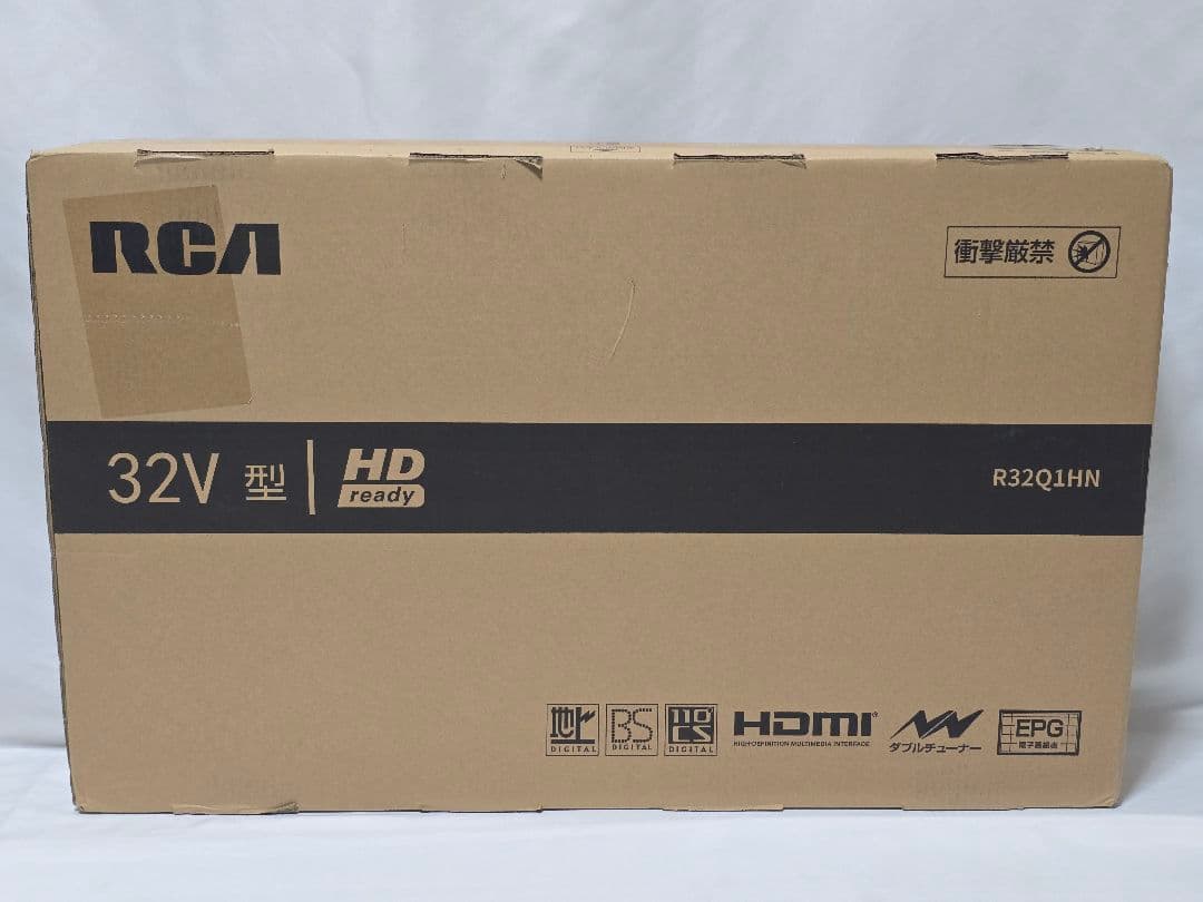 RCA 32型　テレビ