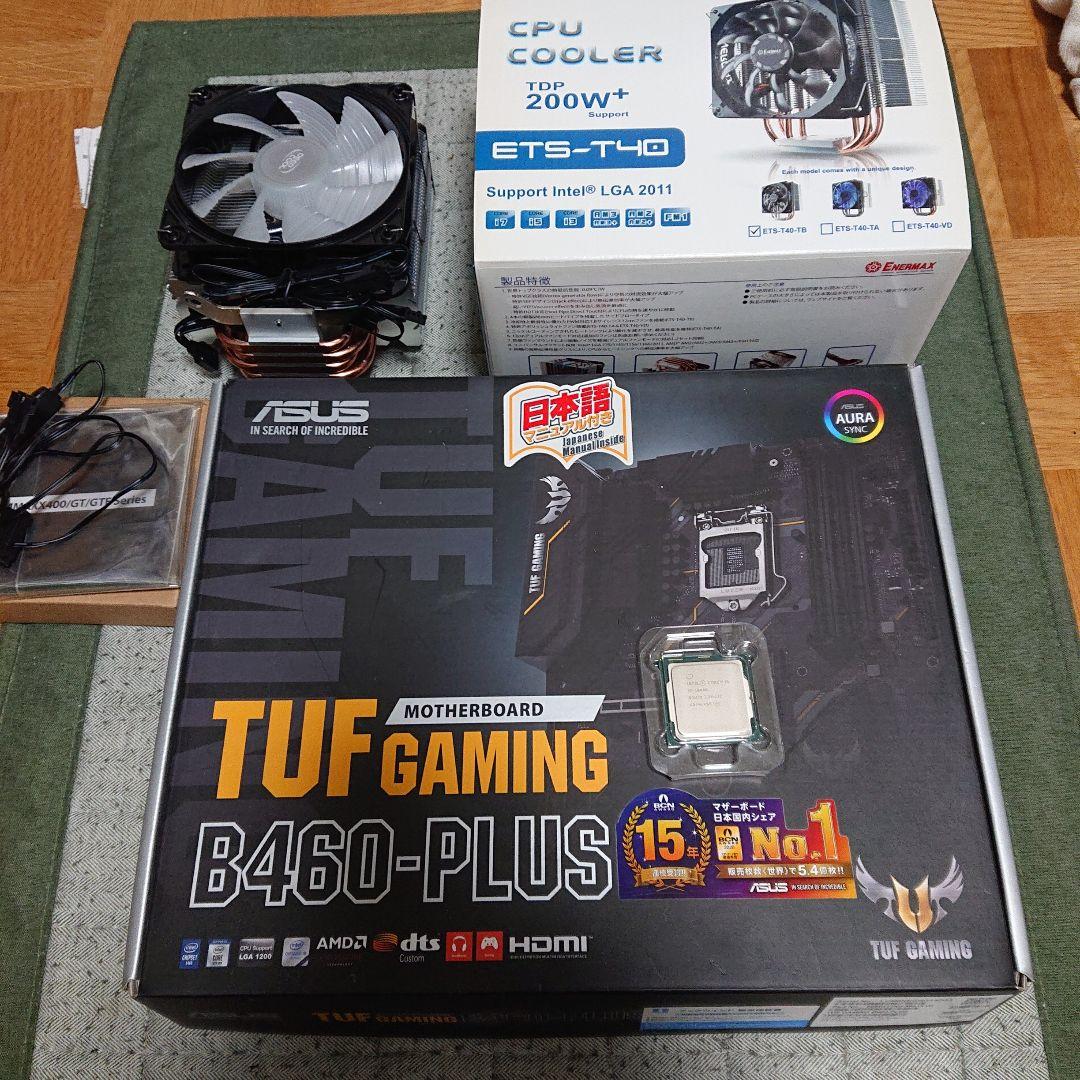 asus B460 plus tuf gaming マザーボード
