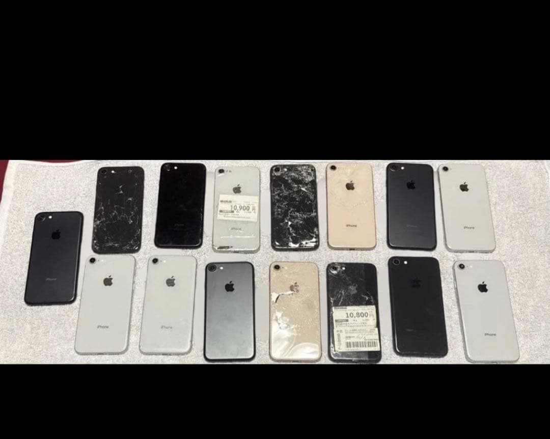 さくら様用　iPhone